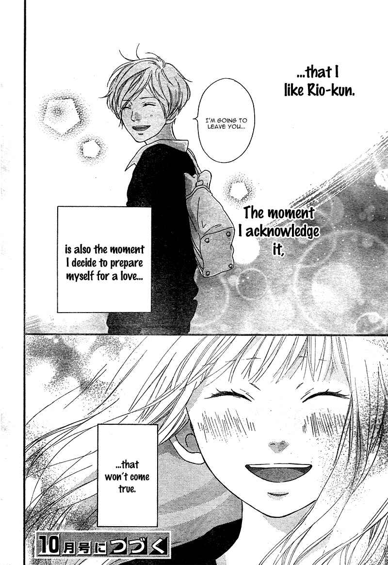 Page 50 Chapter 3 Love Me, Love Me Not
