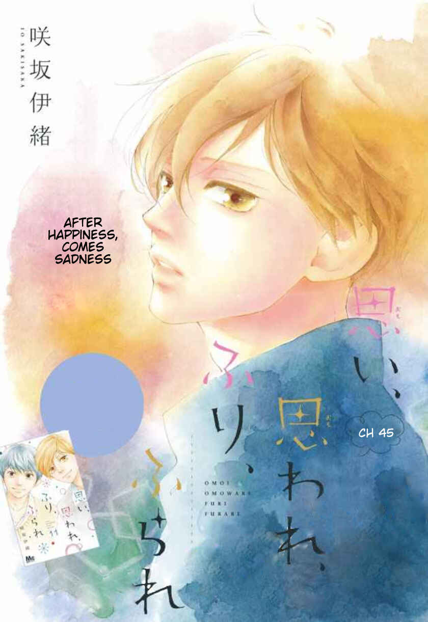 Page 1 Chapter 45 Love Me, Love Me Not