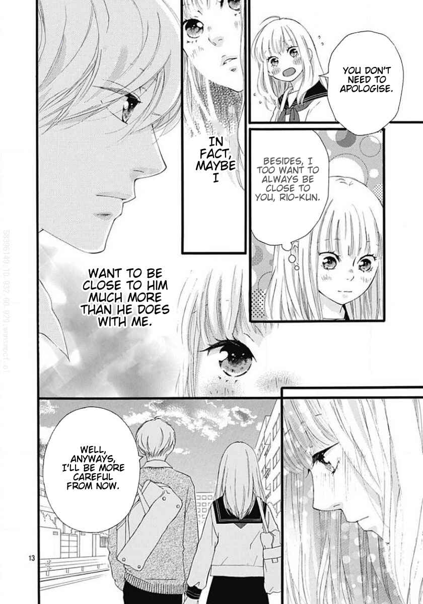 Page 13 Chapter 45 Love Me, Love Me Not