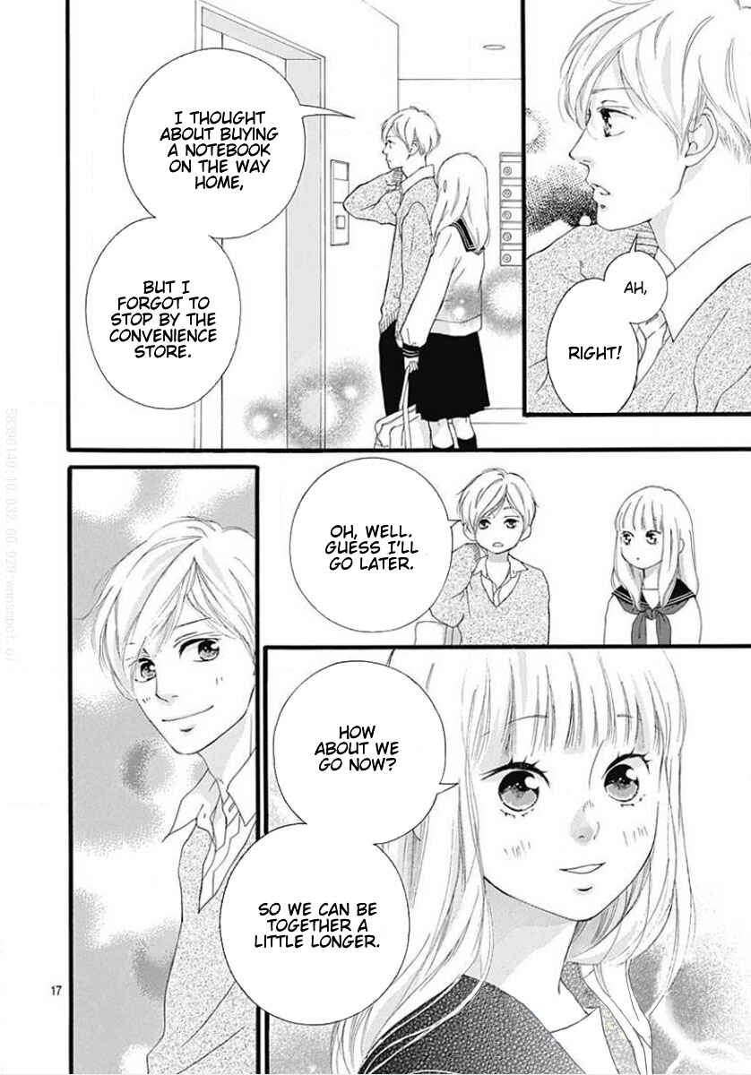 Page 17 Chapter 45 Love Me, Love Me Not