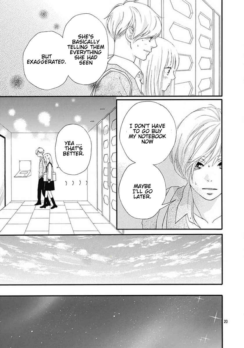 Page 20 Chapter 45 Love Me, Love Me Not