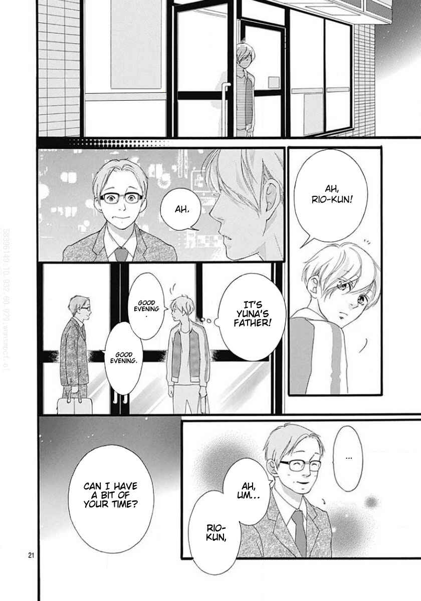 Page 21 Chapter 45 Love Me, Love Me Not