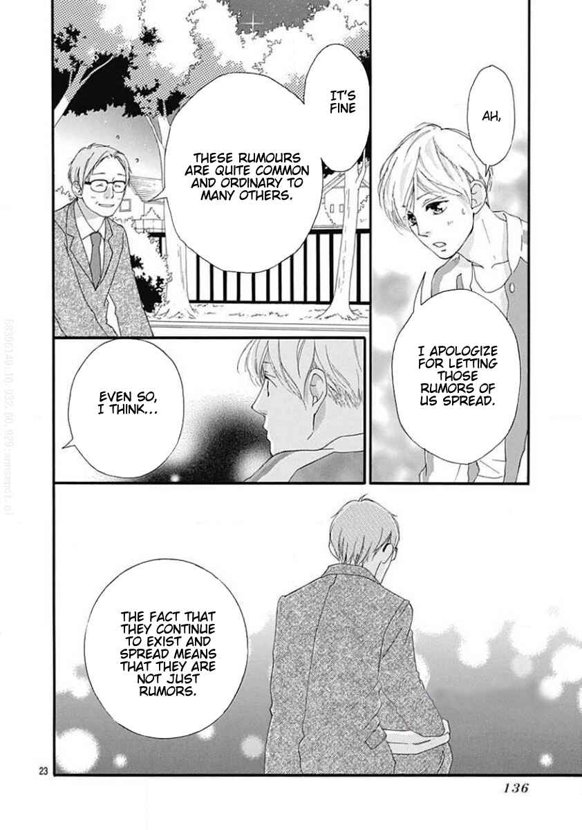Page 23 Chapter 45 Love Me, Love Me Not