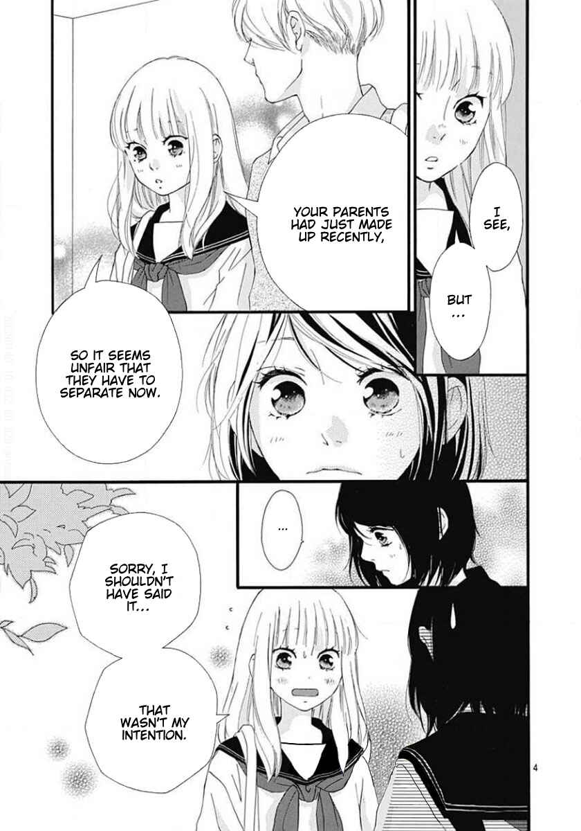 Page 4 Chapter 45 Love Me, Love Me Not
