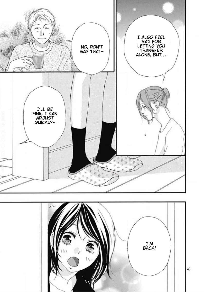 Page 40 Chapter 45 Love Me, Love Me Not