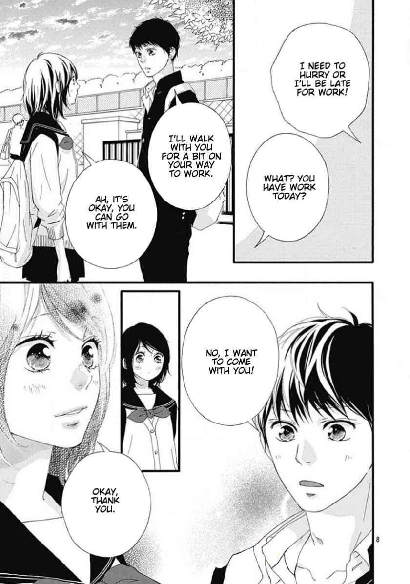 Page 8 Chapter 45 Love Me, Love Me Not