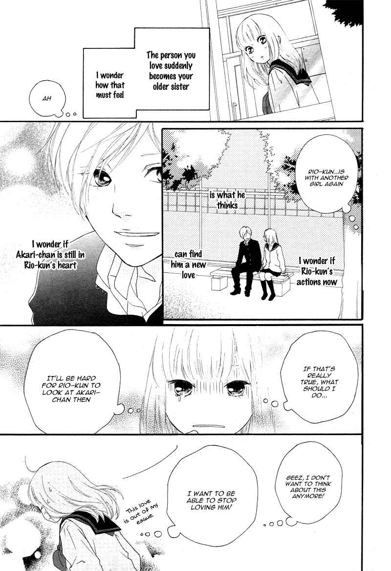 Page 15 Chapter 5 Love Me, Love Me Not