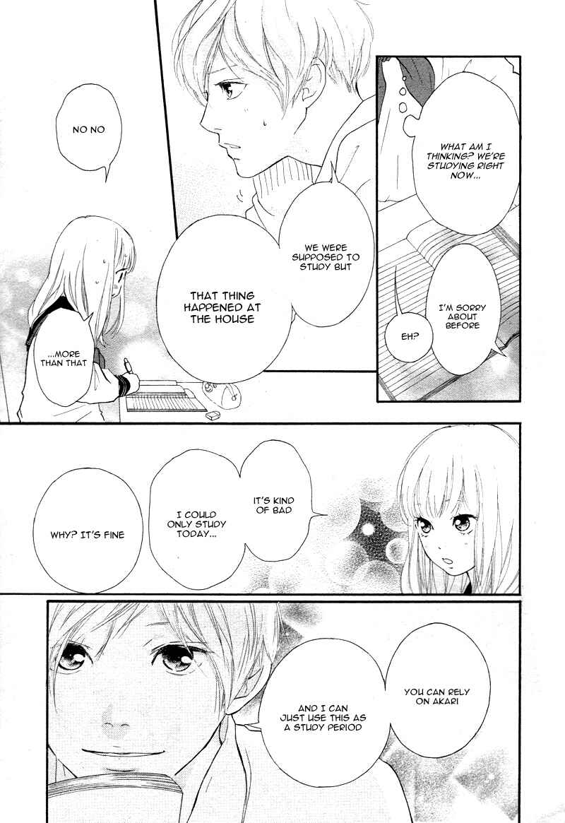 Page 17 Chapter 5 Love Me, Love Me Not