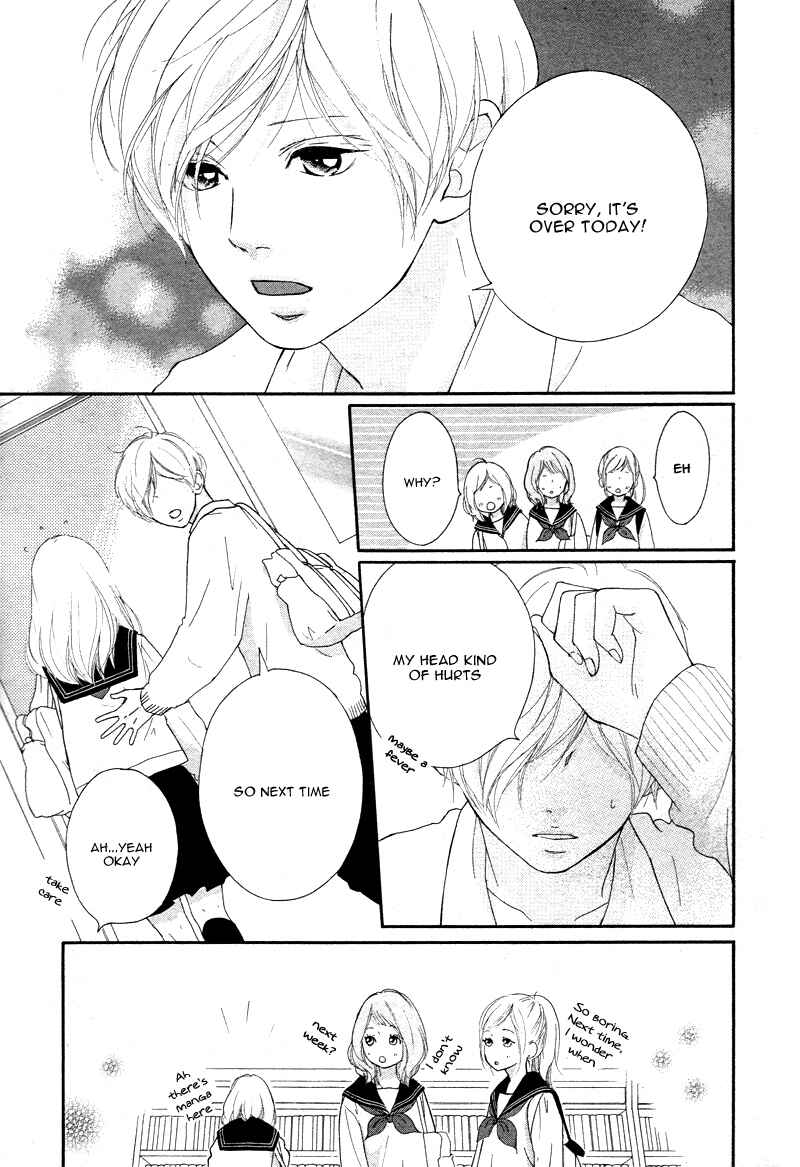 Page 21 Chapter 5 Love Me, Love Me Not