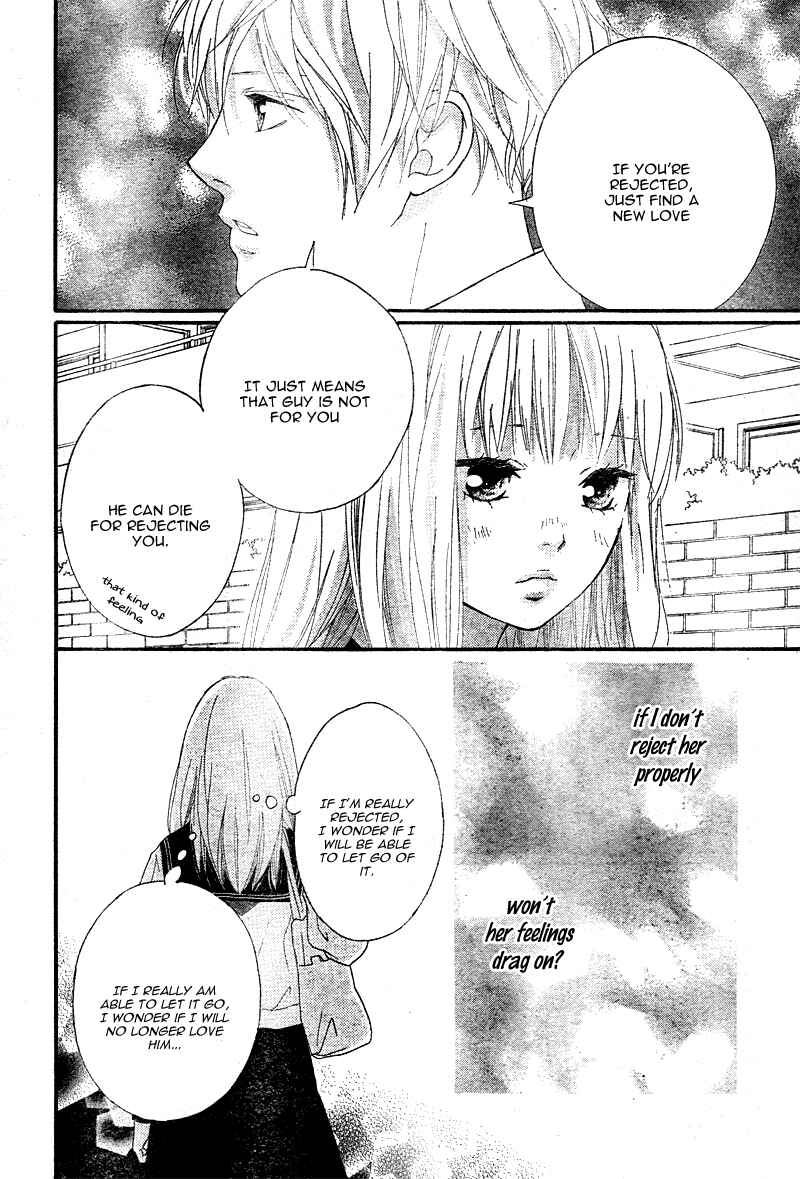 Page 42 Chapter 5 Love Me, Love Me Not