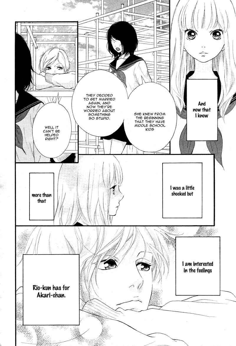 Page 6 Chapter 5 Love Me, Love Me Not