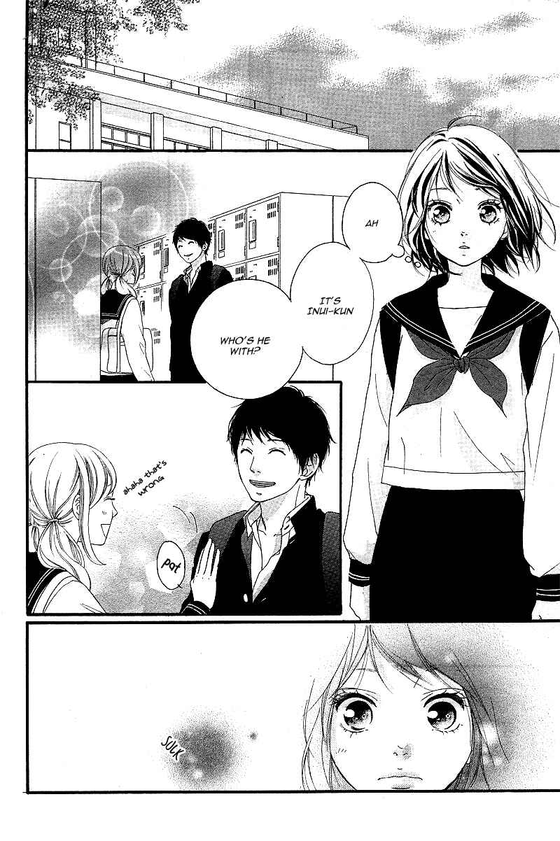 Page 13 Chapter 9 Love Me, Love Me Not