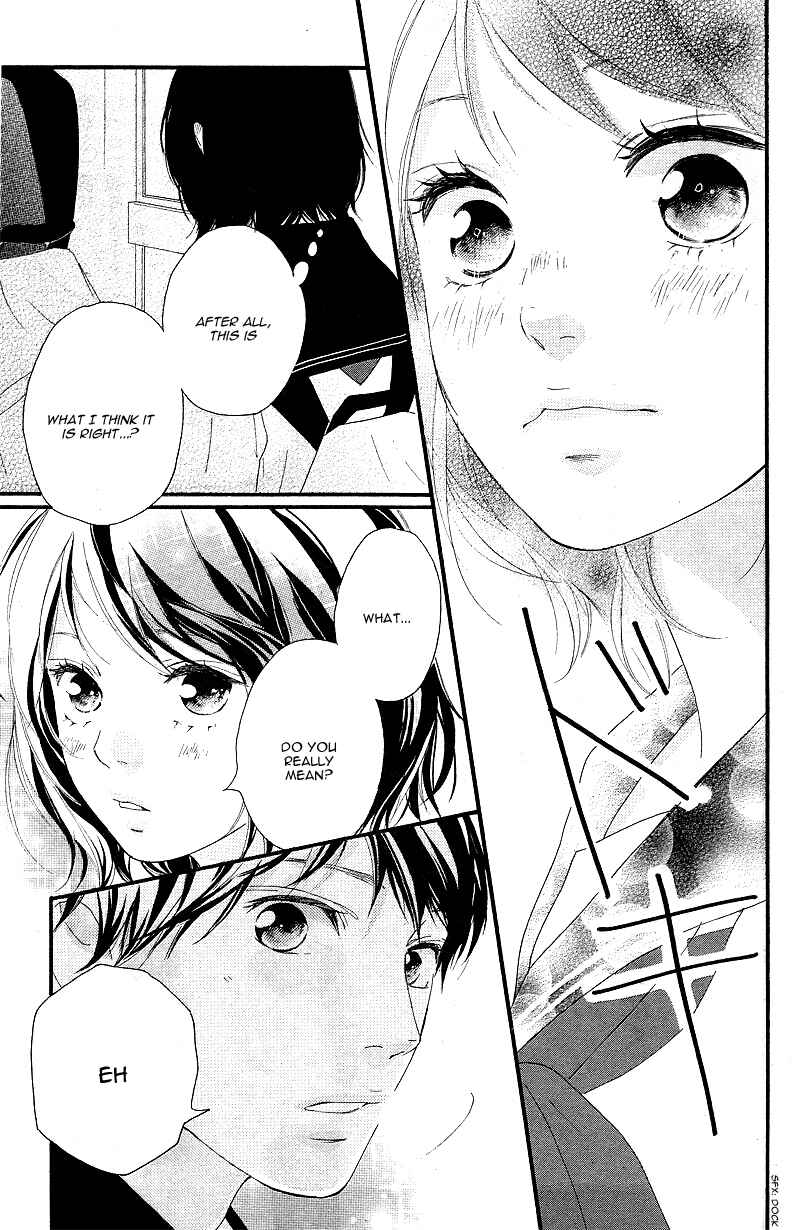 Page 18 Chapter 9 Love Me, Love Me Not