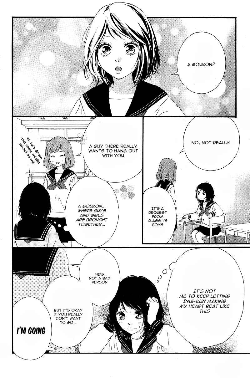 Page 25 Chapter 9 Love Me, Love Me Not