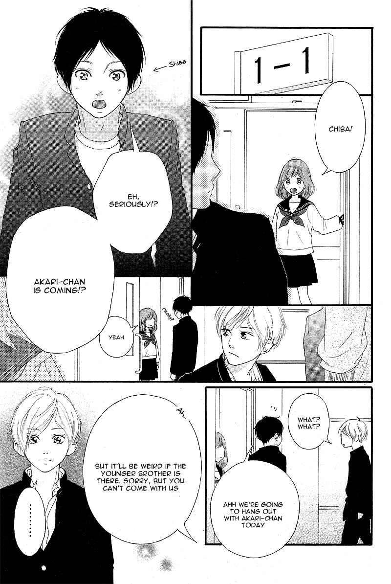 Page 28 Chapter 9 Love Me, Love Me Not