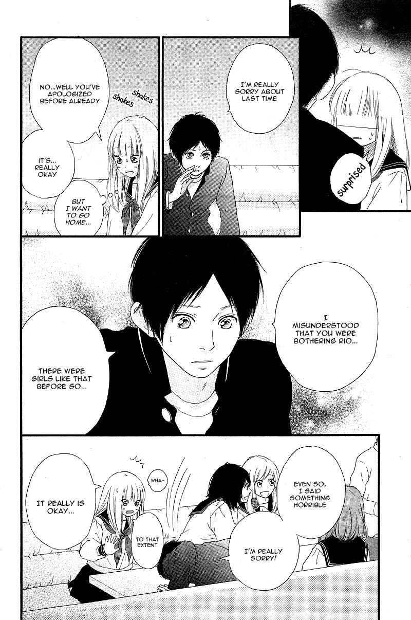 Page 31 Chapter 9 Love Me, Love Me Not