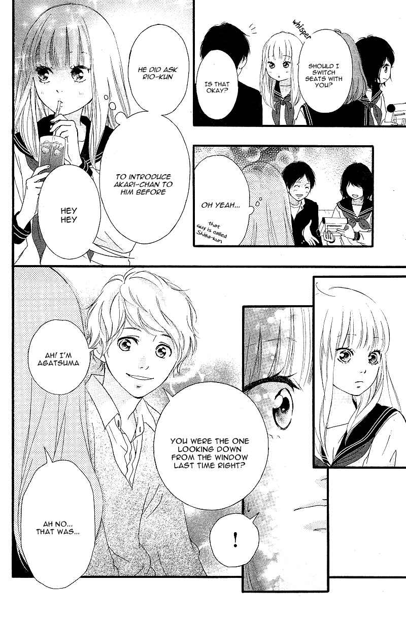 Page 33 Chapter 9 Love Me, Love Me Not