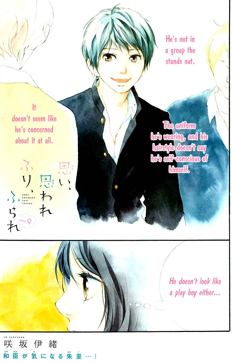 Page 4 Chapter 9 Love Me, Love Me Not