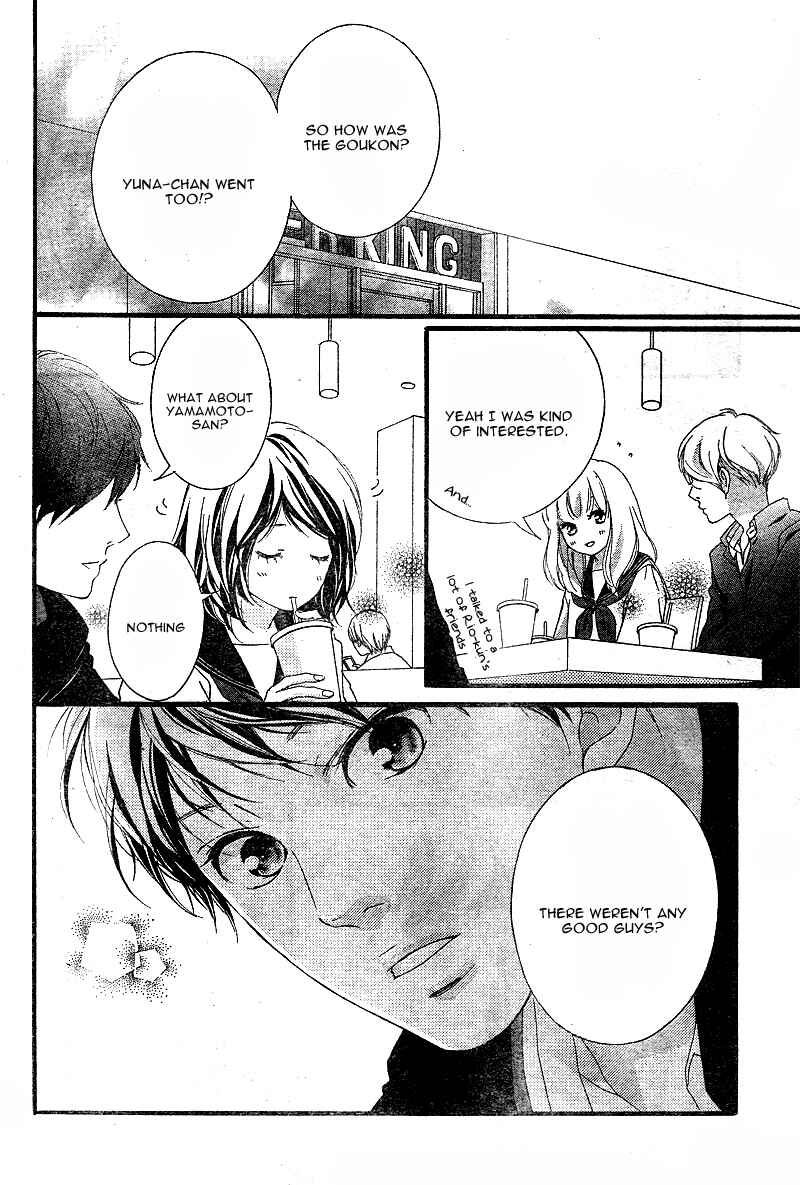Page 45 Chapter 9 Love Me, Love Me Not