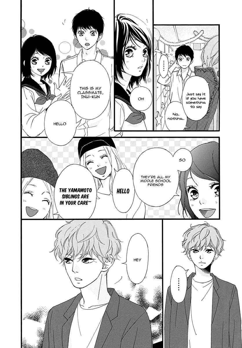 Page 11 Chapter 25 Love Me, Love Me Not