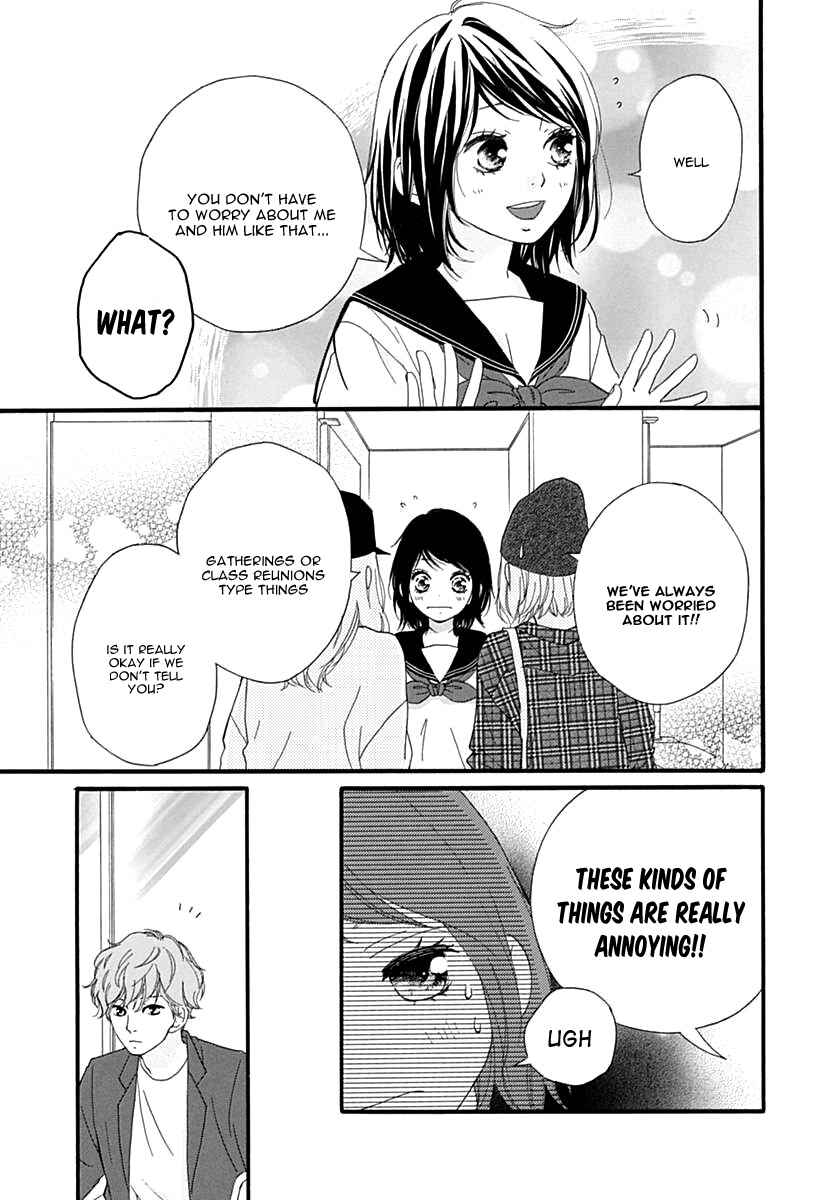 Page 14 Chapter 25 Love Me, Love Me Not