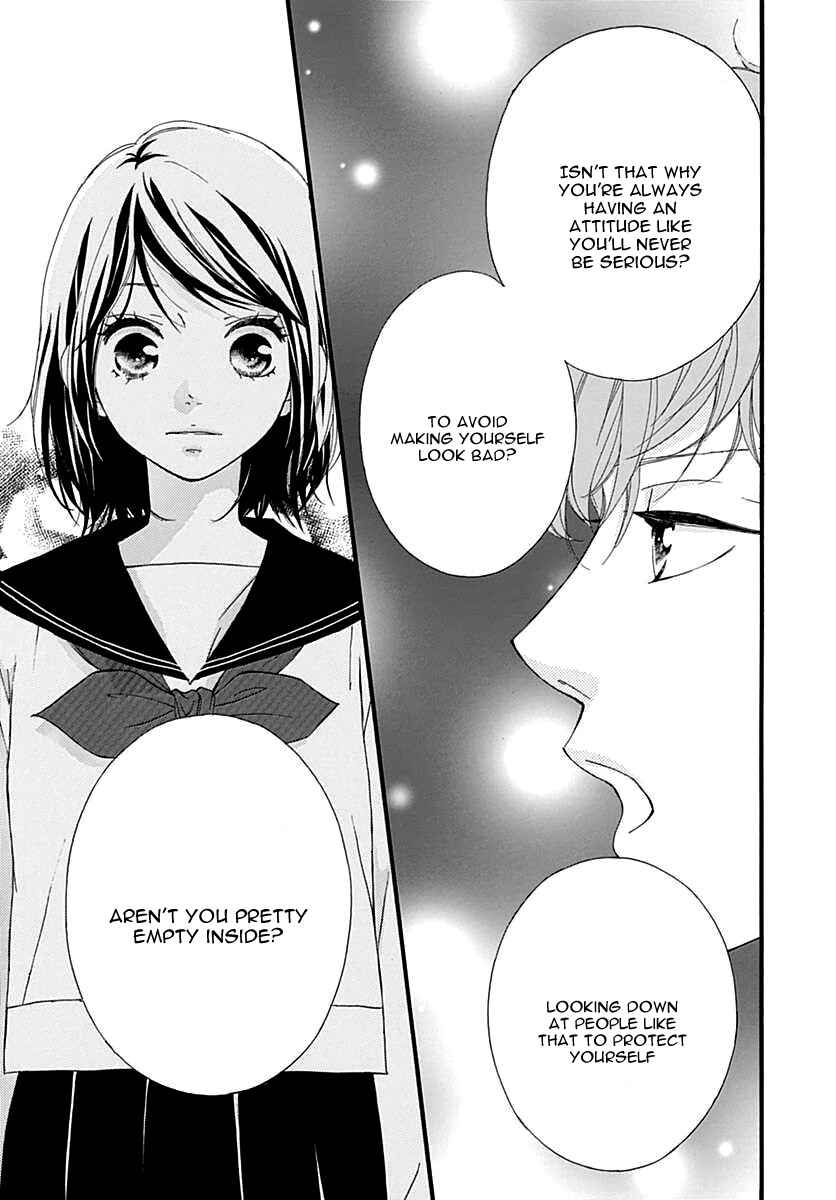Page 20 Chapter 25 Love Me, Love Me Not