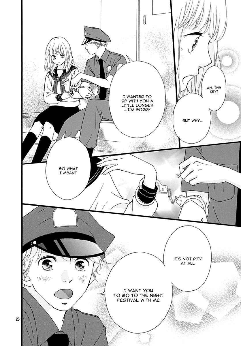 Page 31 Chapter 25 Love Me, Love Me Not