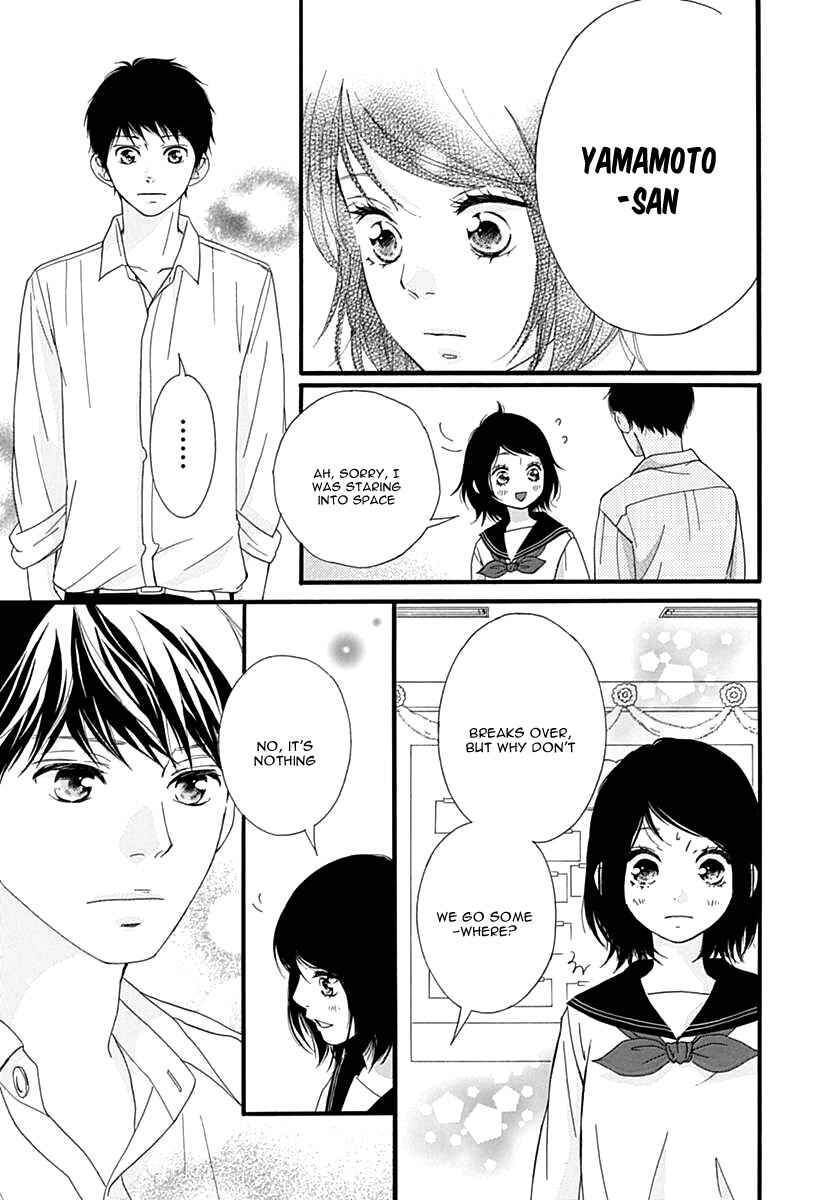 Page 34 Chapter 25 Love Me, Love Me Not