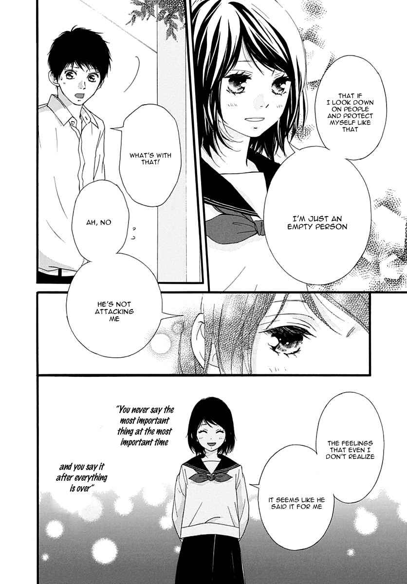 Page 37 Chapter 25 Love Me, Love Me Not