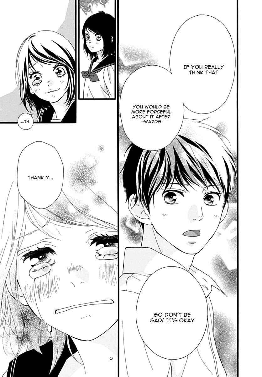 Page 40 Chapter 25 Love Me, Love Me Not
