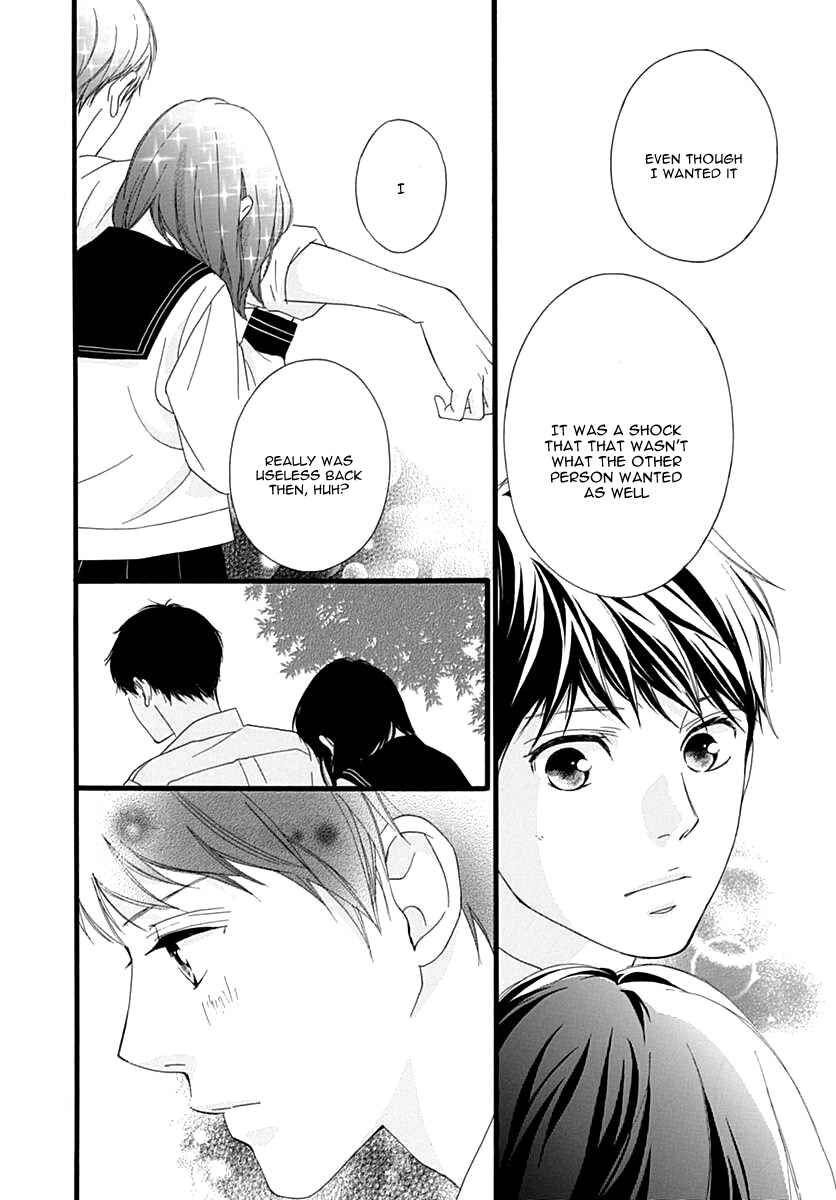 Page 43 Chapter 25 Love Me, Love Me Not