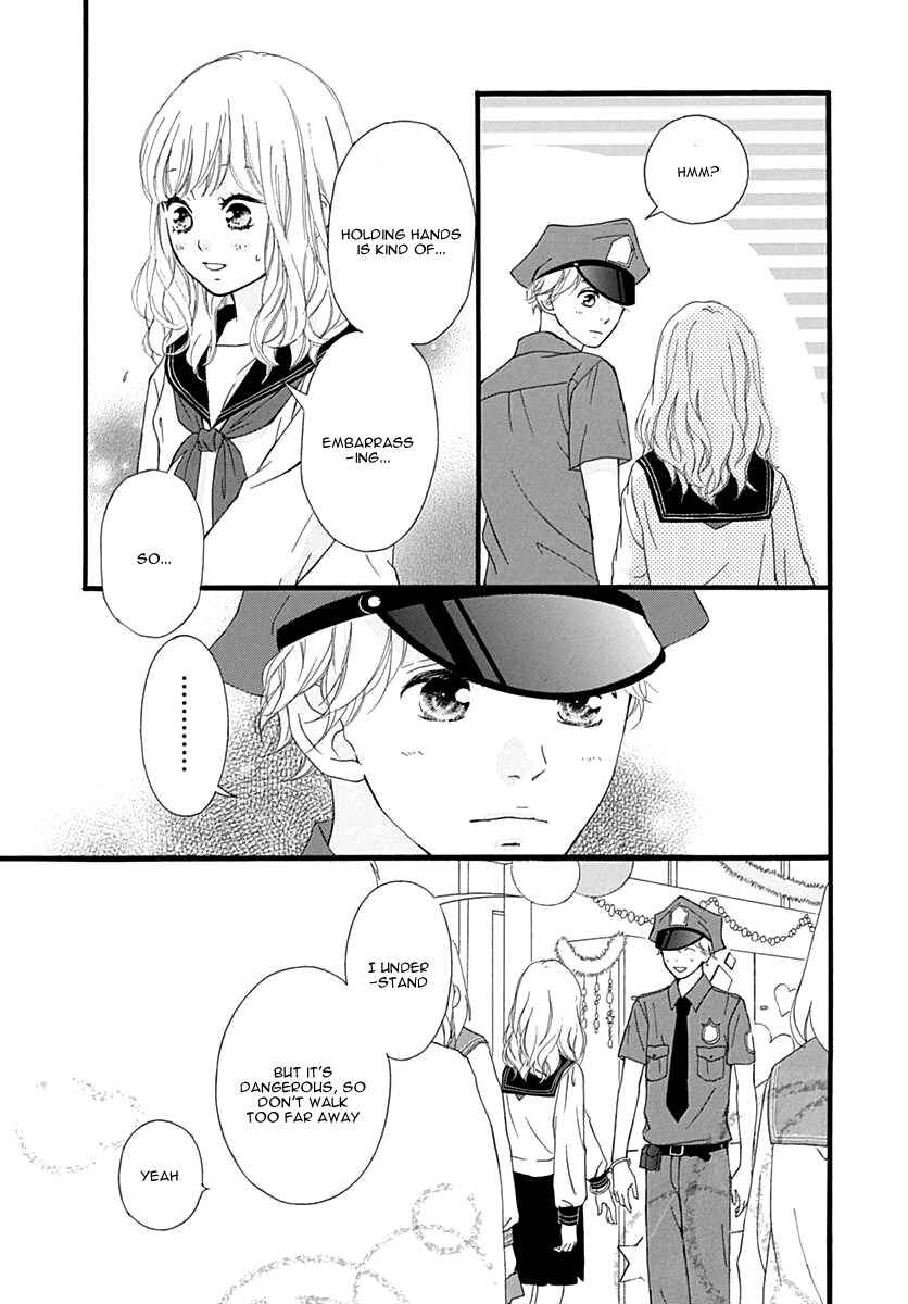 Page 8 Chapter 25 Love Me, Love Me Not