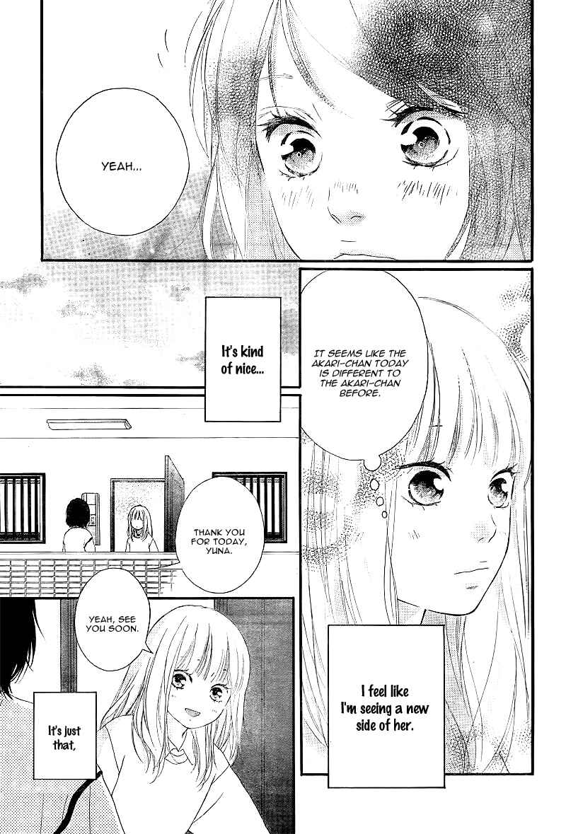 Page 10 Chapter 10 Love Me, Love Me Not