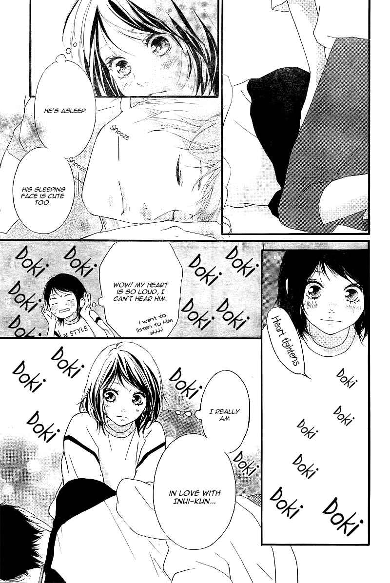 Page 14 Chapter 10 Love Me, Love Me Not