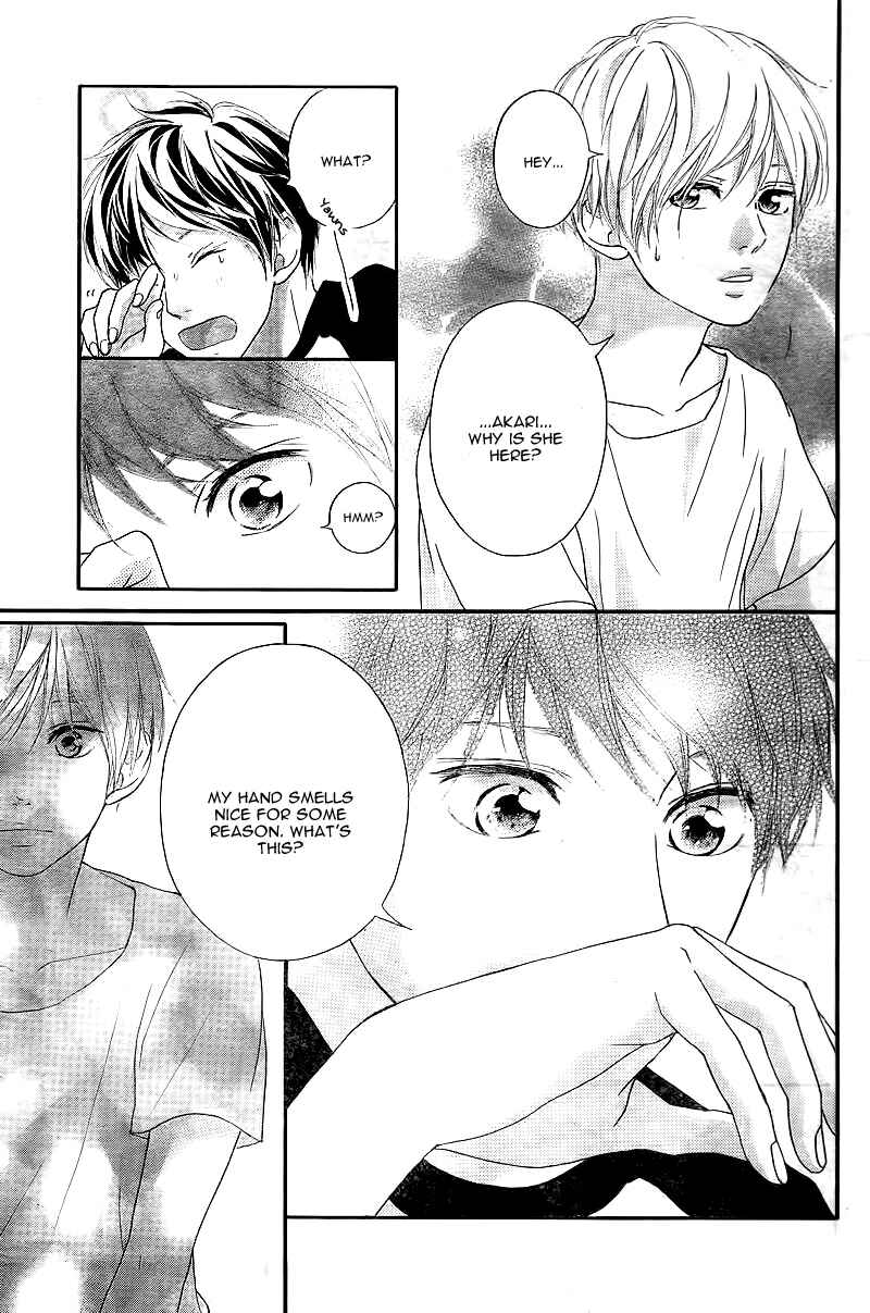 Page 22 Chapter 10 Love Me, Love Me Not