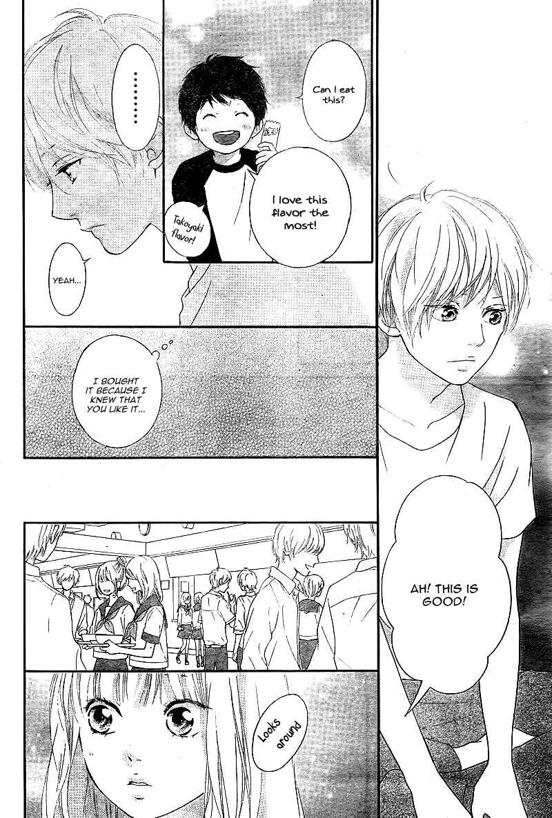Page 23 Chapter 10 Love Me, Love Me Not