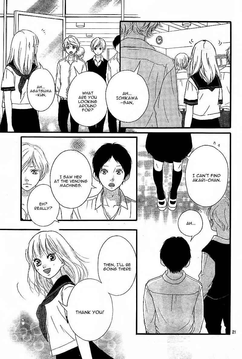 Page 24 Chapter 10 Love Me, Love Me Not