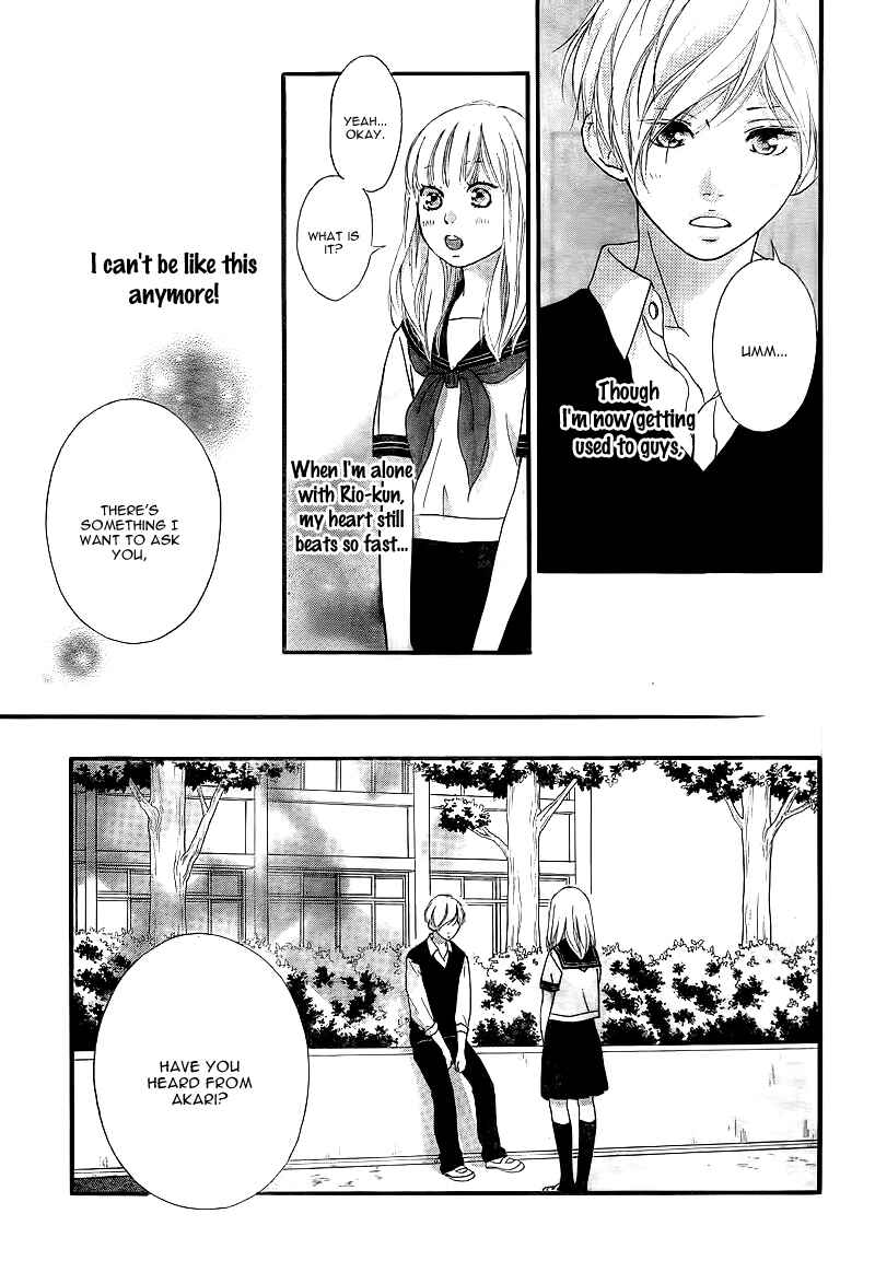Page 26 Chapter 10 Love Me, Love Me Not