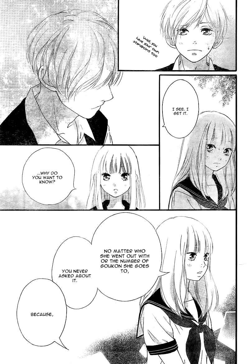 Page 28 Chapter 10 Love Me, Love Me Not