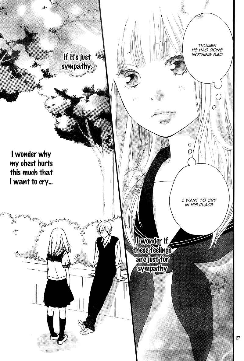Page 30 Chapter 10 Love Me, Love Me Not