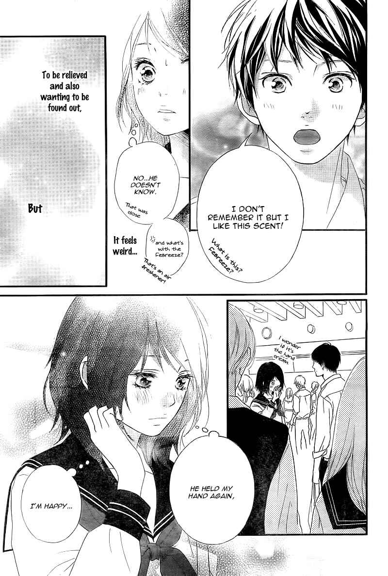 Page 34 Chapter 10 Love Me, Love Me Not