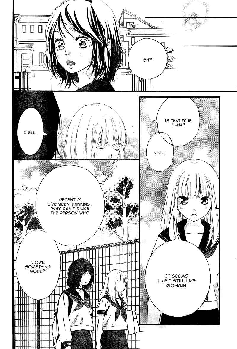 Page 43 Chapter 10 Love Me, Love Me Not