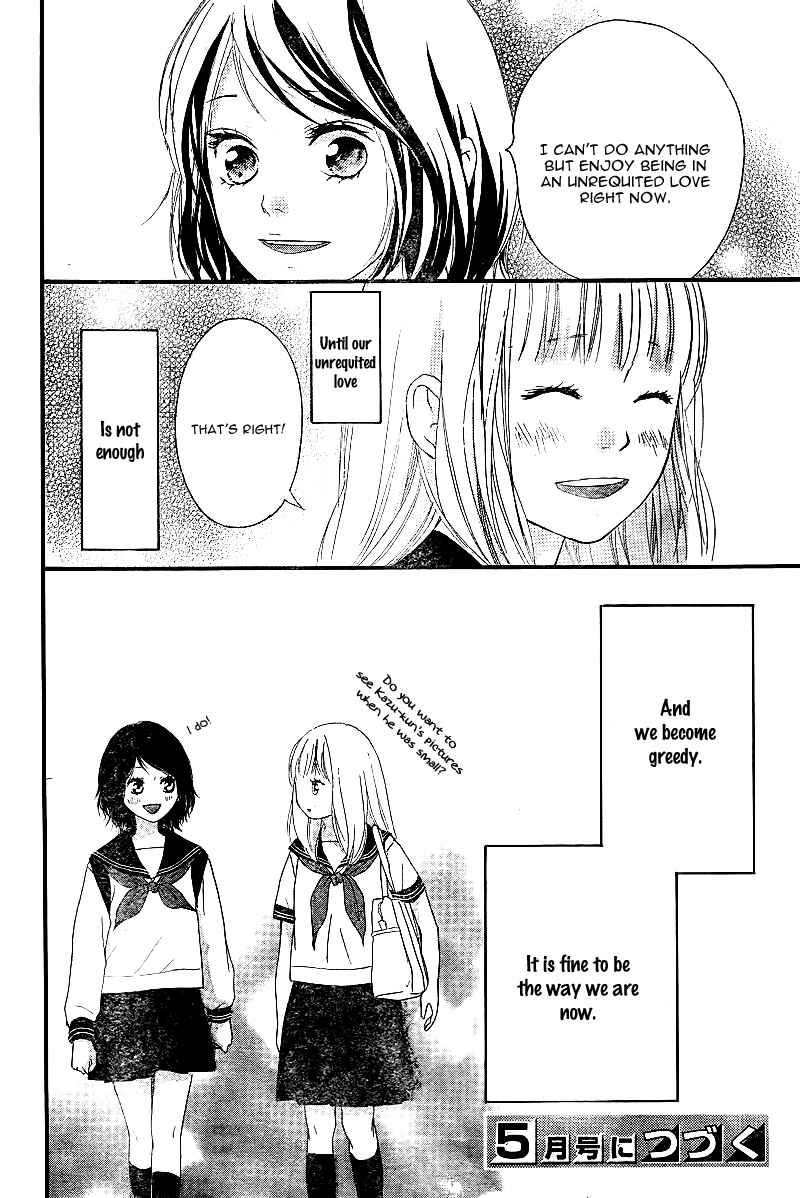 Page 45 Chapter 10 Love Me, Love Me Not