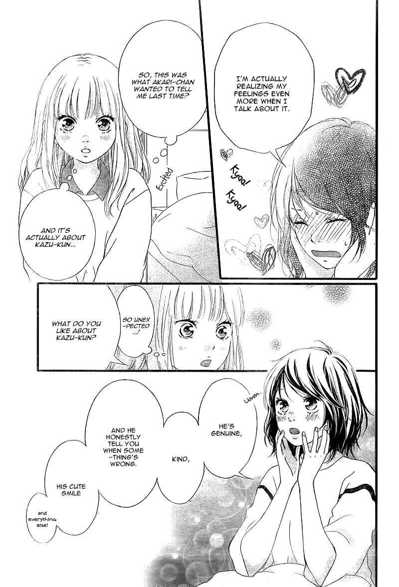 Page 6 Chapter 10 Love Me, Love Me Not