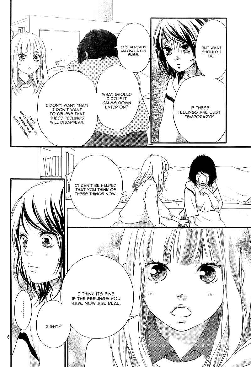 Page 9 Chapter 10 Love Me, Love Me Not