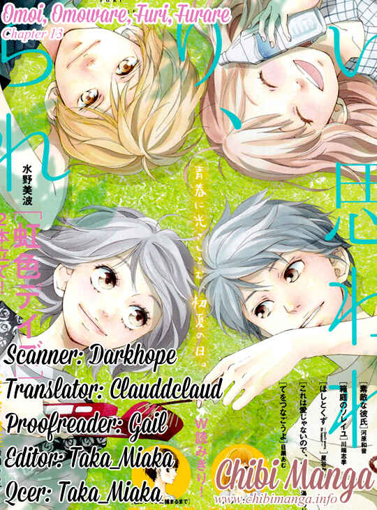 Page 1 Chapter 13 Love Me, Love Me Not