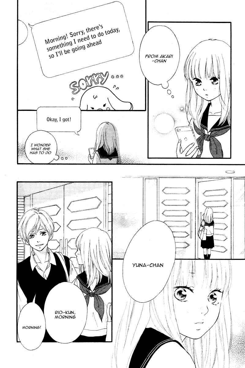 Page 12 Chapter 13 Love Me, Love Me Not