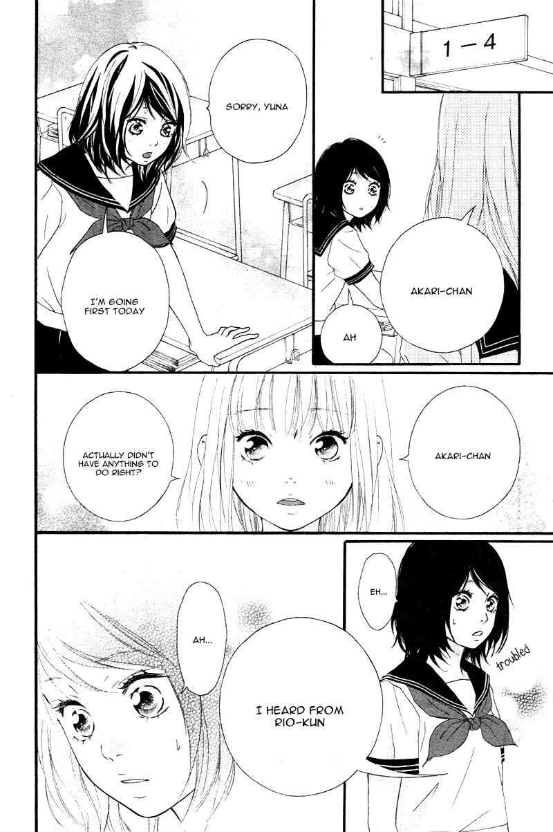 Page 14 Chapter 13 Love Me, Love Me Not