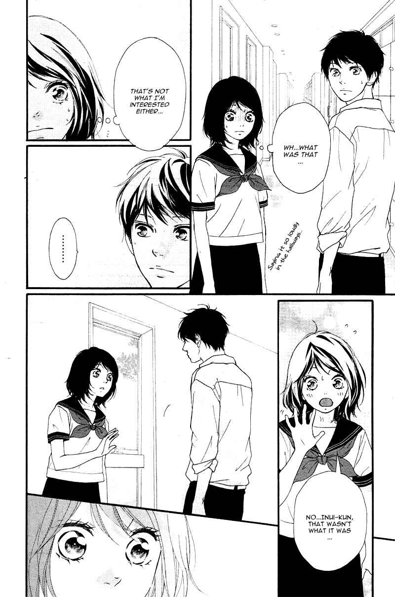 Page 22 Chapter 13 Love Me, Love Me Not