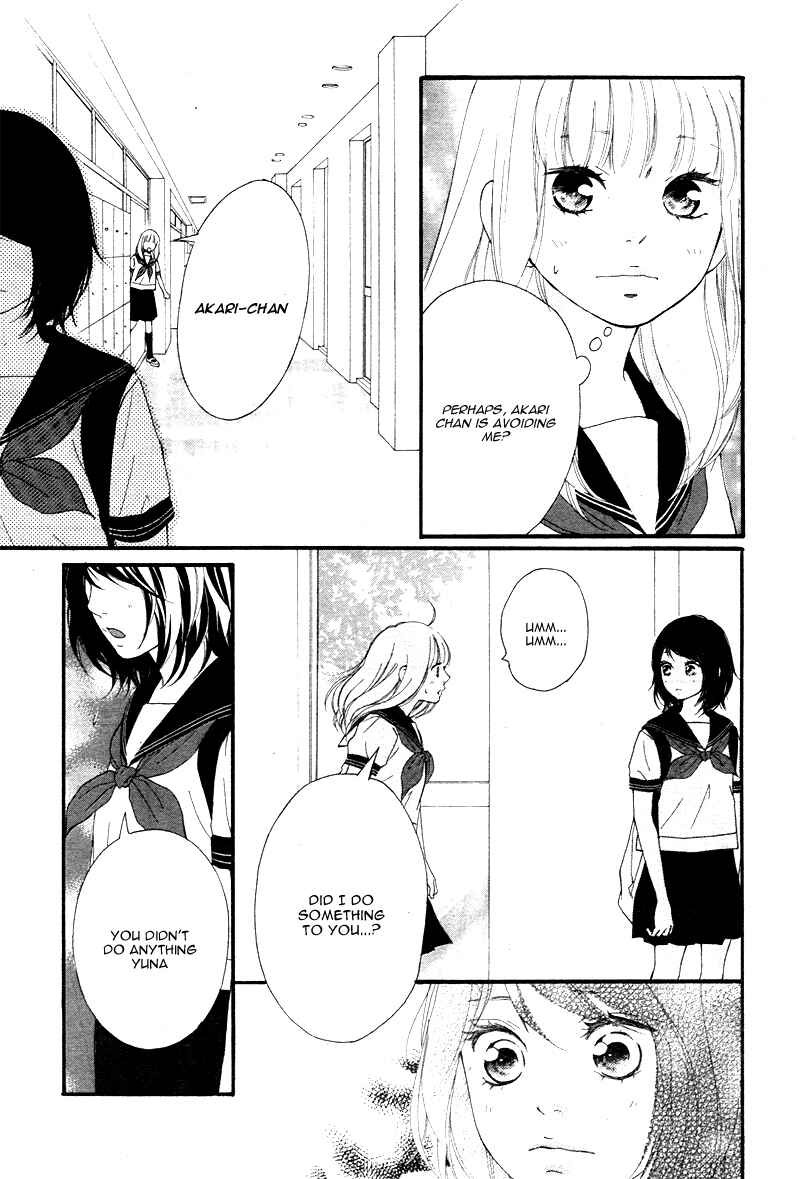 Page 25 Chapter 13 Love Me, Love Me Not
